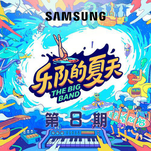 国产男男GayFuCK激情酒店
