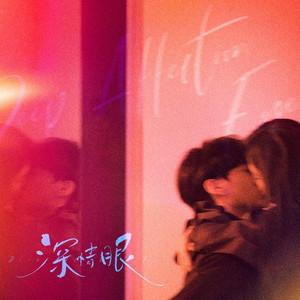 国产男男GayFuCK激情酒店
