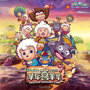 国产男男GayFuCK激情酒店
