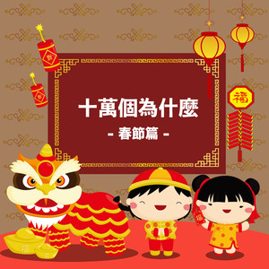 国产男男GayFuCK激情酒店
