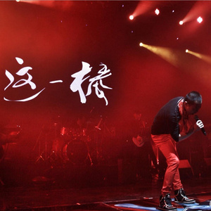 国产男男GayFuCK激情酒店
