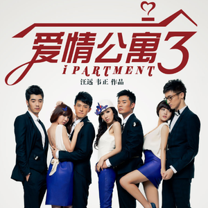 国产男男GayFuCK激情酒店
