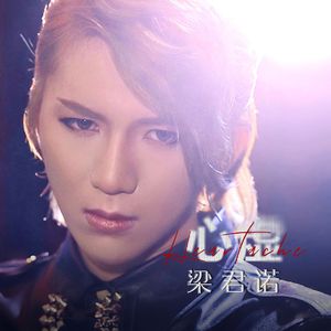 国产男男GayFuCK激情酒店
