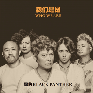 国产男男GayFuCK激情酒店
