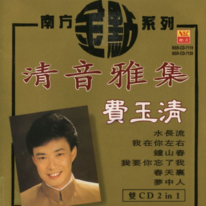 国产男男GayFuCK激情酒店
