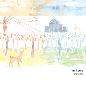 国产男男GayFuCK激情酒店
