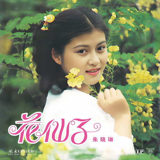 国产男男GayFuCK激情酒店
